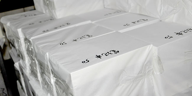 北京大學(xué)筆記本打包.jpg