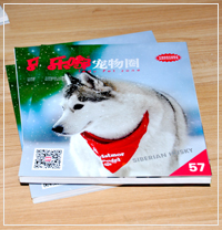 樂(lè)嘟寵物園.jpg